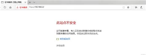 访问腐漫画网网